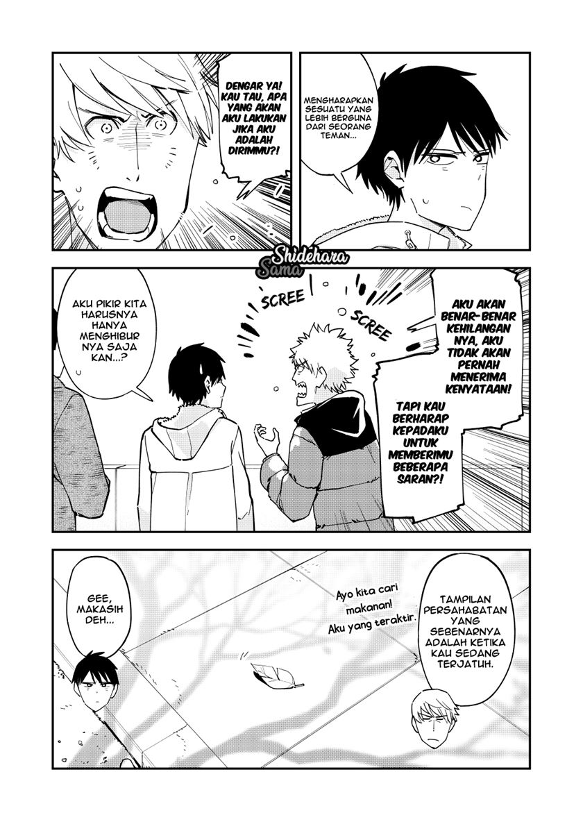 Pseudo Harem Chapter 125 Gambar 5