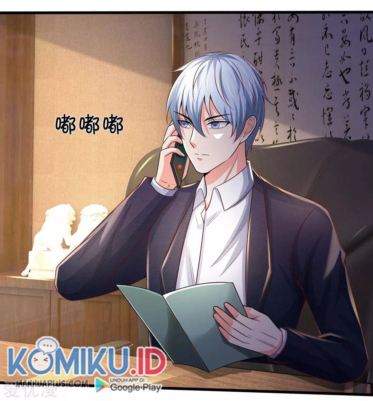 I am Daxianzun Chapter 281 Gambar 8