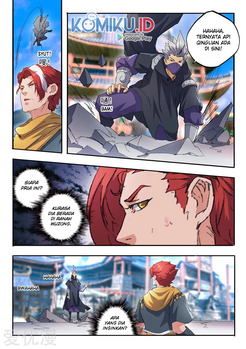 Martial Master Chapter 469 2