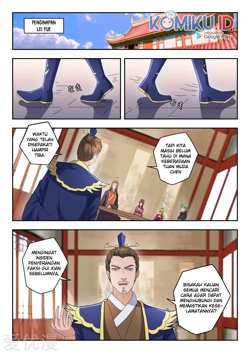 Martial Master Chapter 470 Gambar 3