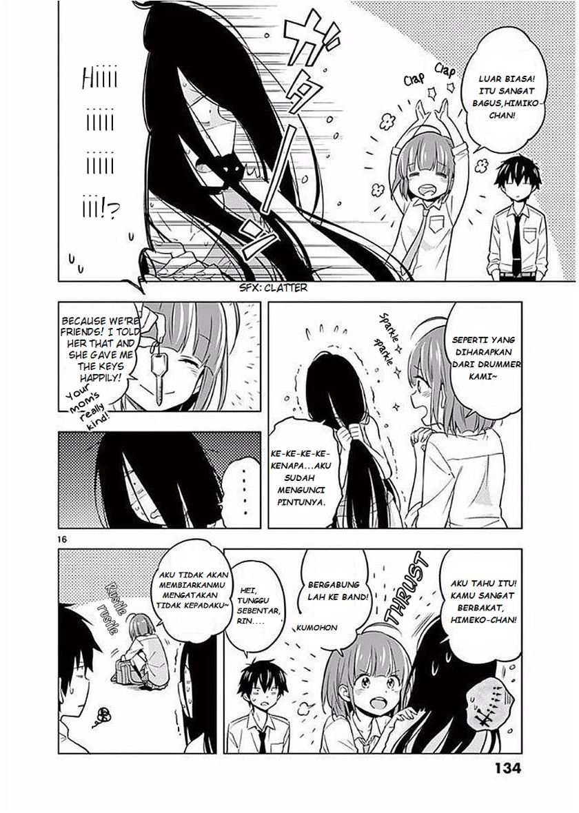 Nidome no Natsu, Nidoto aenai kimi Chapter 04 Gambar 18
