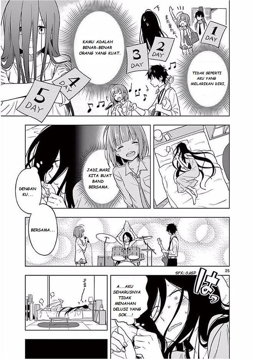 Nidome no Natsu, Nidoto aenai kimi Chapter 04 Gambar 27