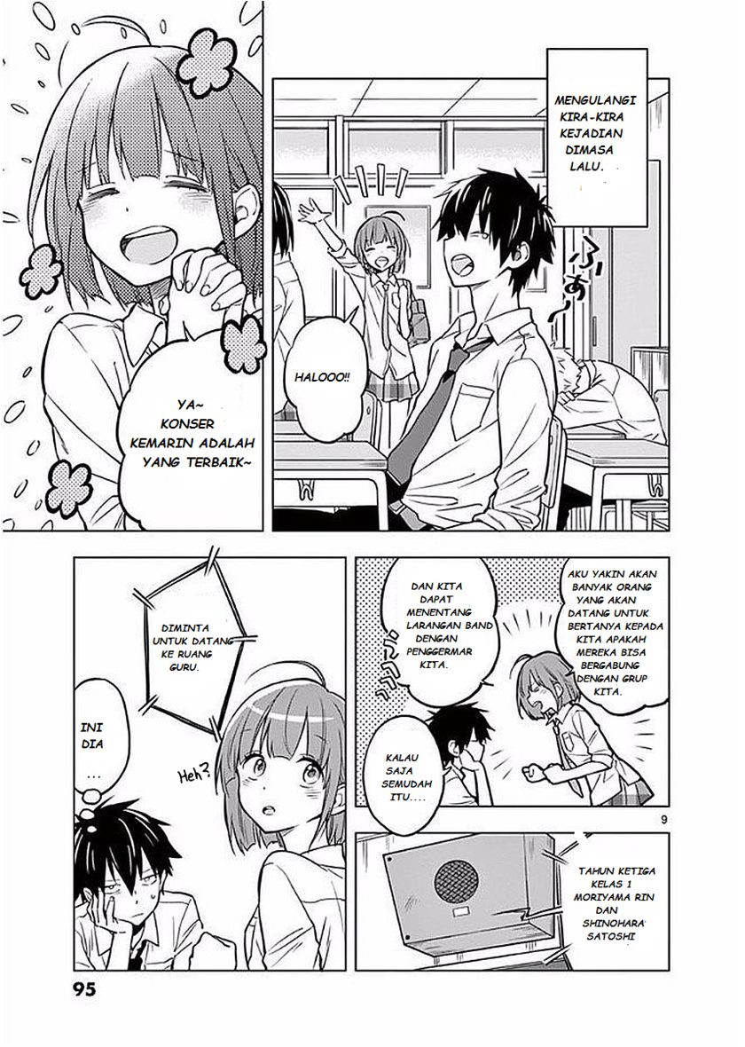Nidome no Natsu, Nidoto aenai kimi Chapter 03 Gambar 10