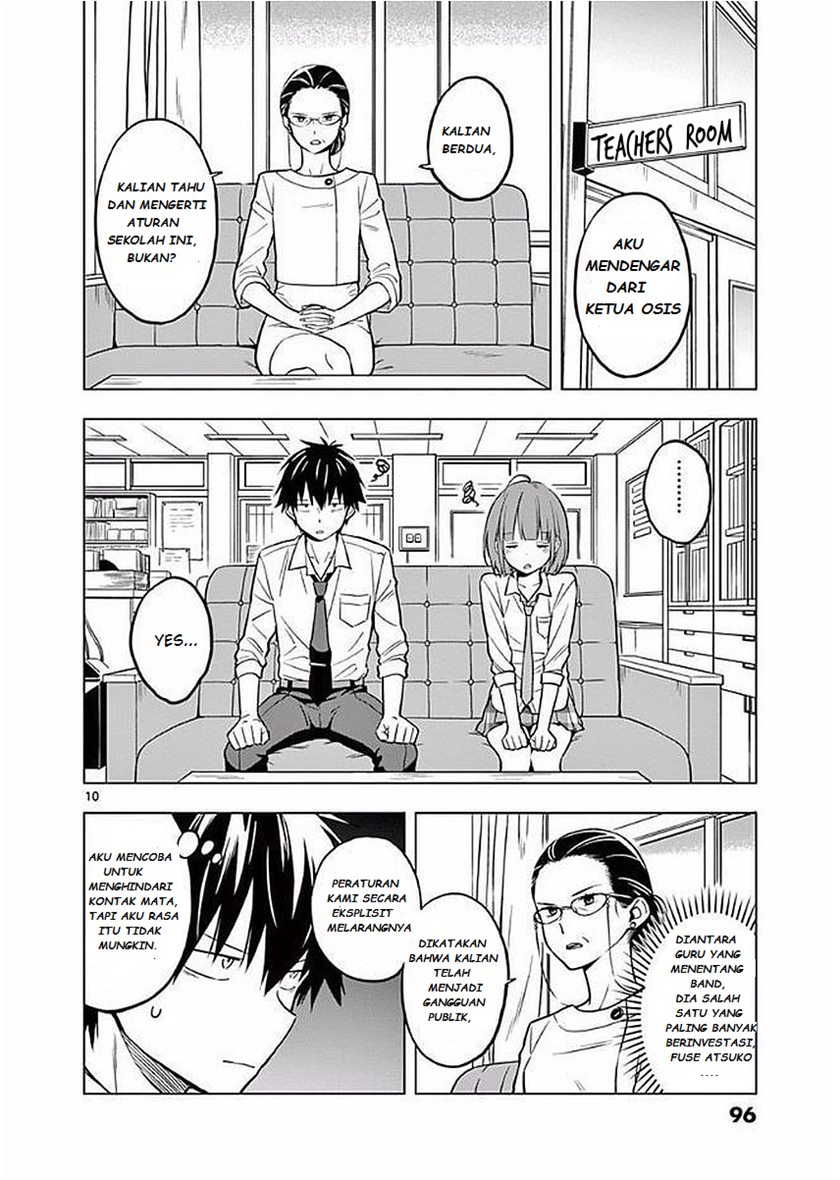 Nidome no Natsu, Nidoto aenai kimi Chapter 03 Gambar 11