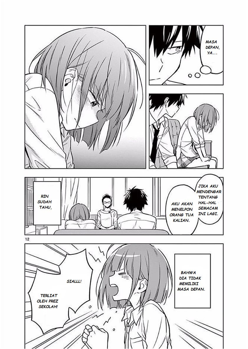 Nidome no Natsu, Nidoto aenai kimi Chapter 03 Gambar 13