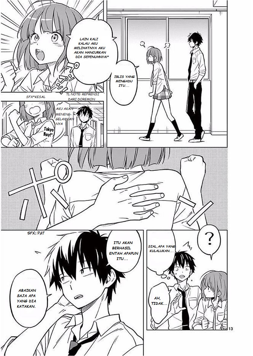 Nidome no Natsu, Nidoto aenai kimi Chapter 03 Gambar 14