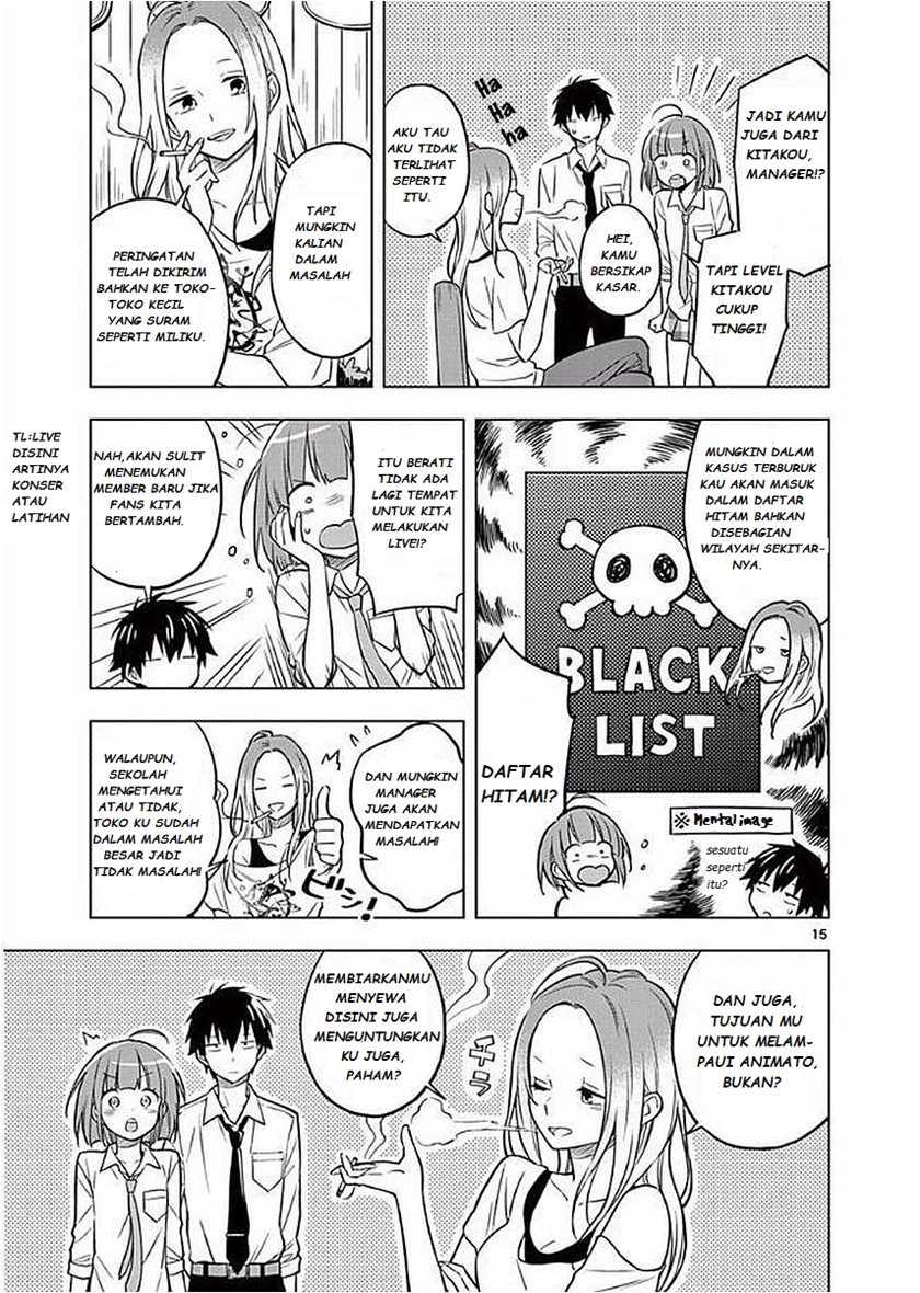 Nidome no Natsu, Nidoto aenai kimi Chapter 03 Gambar 16