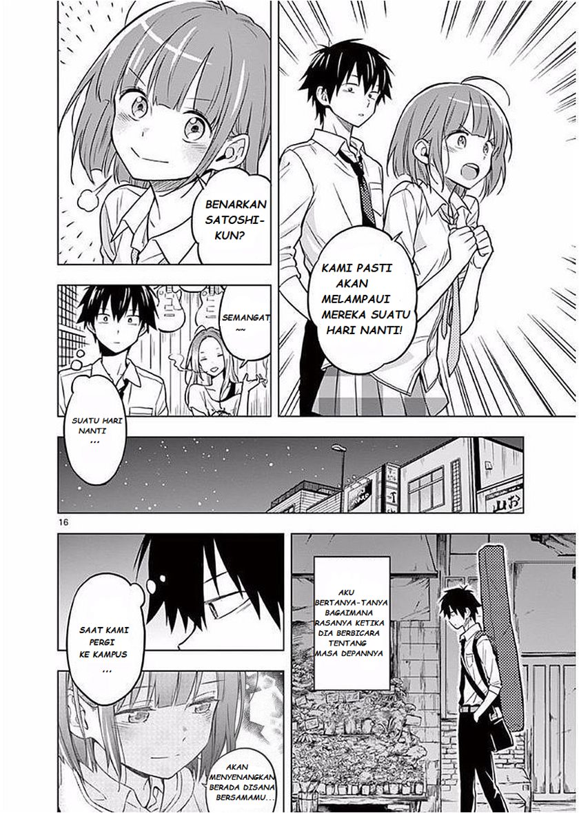 Nidome no Natsu, Nidoto aenai kimi Chapter 03 Gambar 17