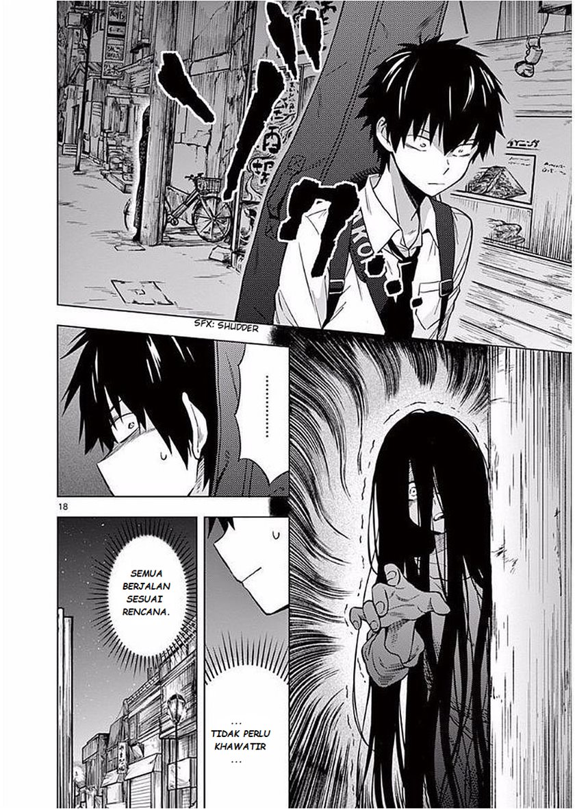 Nidome no Natsu, Nidoto aenai kimi Chapter 03 Gambar 19