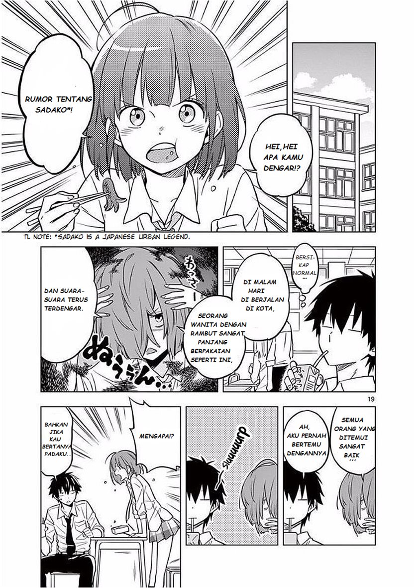 Nidome no Natsu, Nidoto aenai kimi Chapter 03 Gambar 20