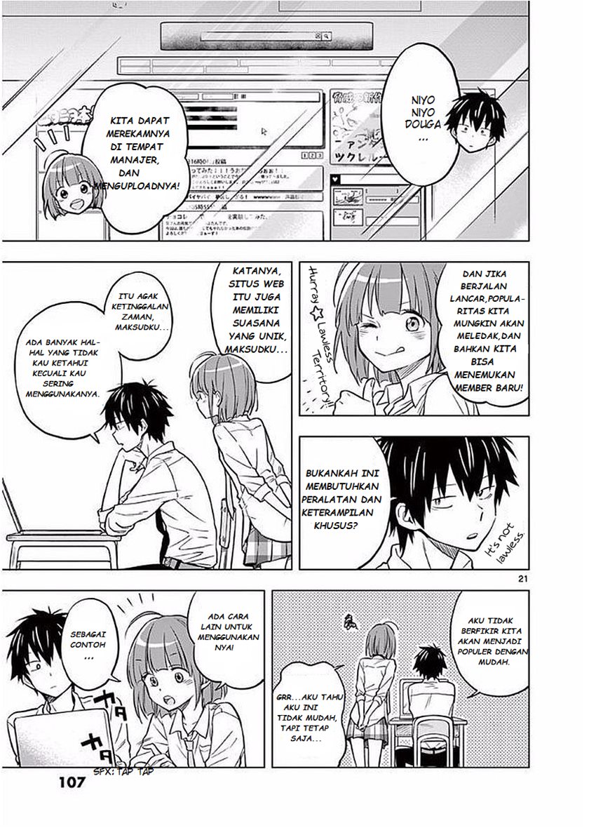 Nidome no Natsu, Nidoto aenai kimi Chapter 03 Gambar 22