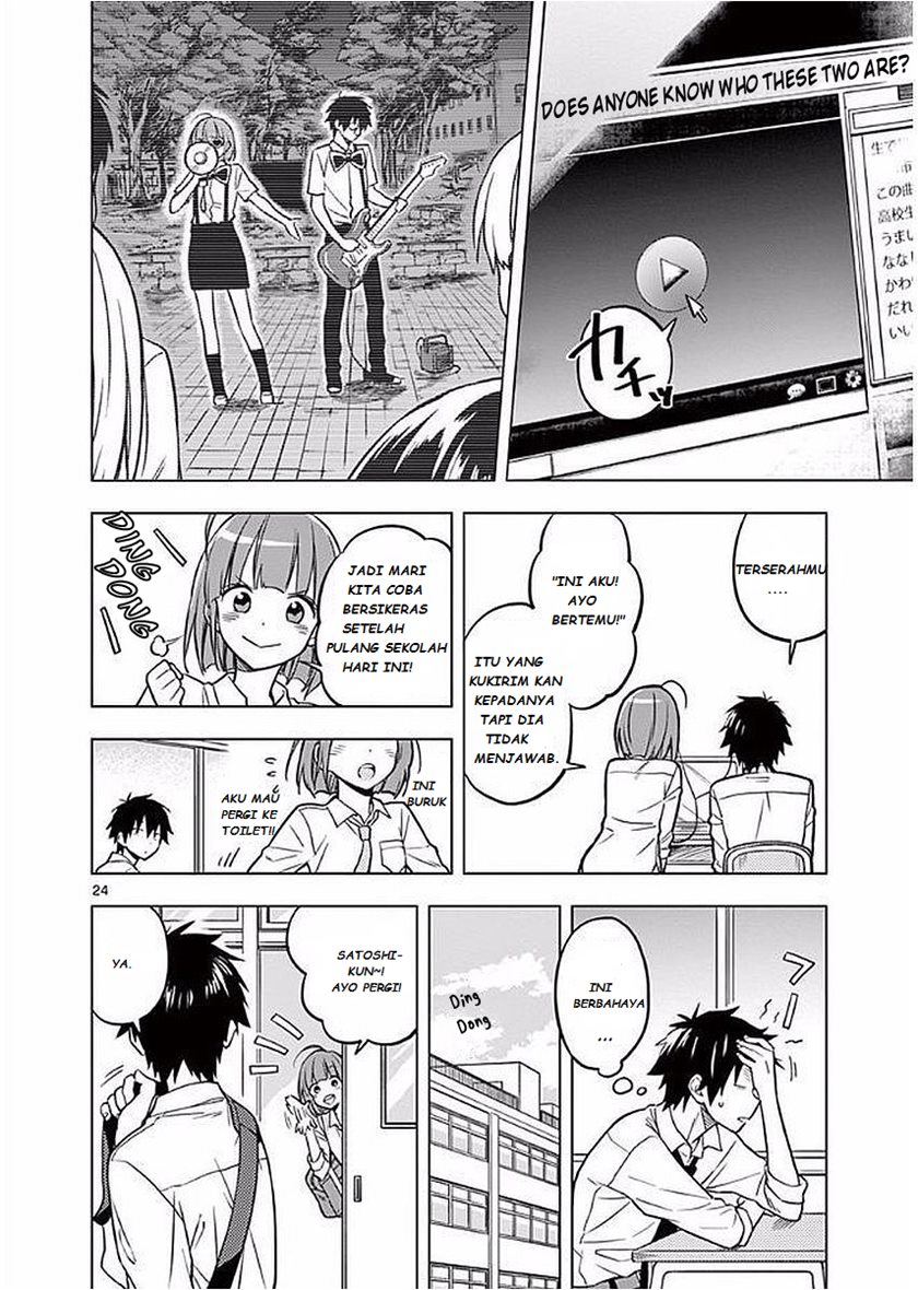 Nidome no Natsu, Nidoto aenai kimi Chapter 03 Gambar 25