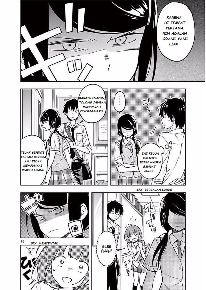 Nidome no Natsu, Nidoto aenai kimi Chapter 03 Gambar 27