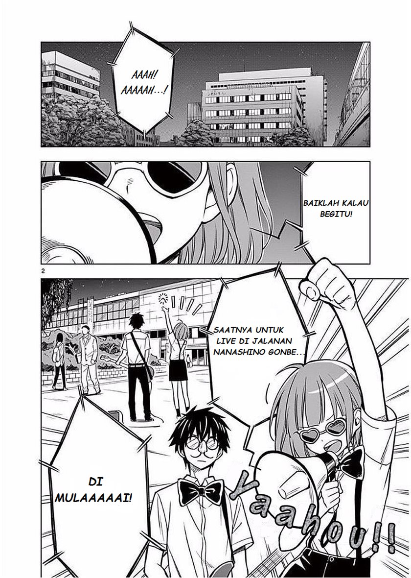 Nidome no Natsu, Nidoto aenai kimi Chapter 03 Gambar 3