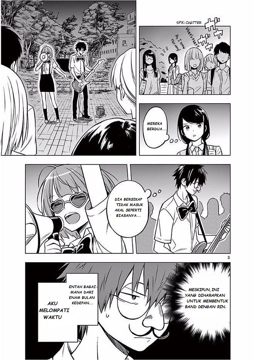 Nidome no Natsu, Nidoto aenai kimi Chapter 03 Gambar 4