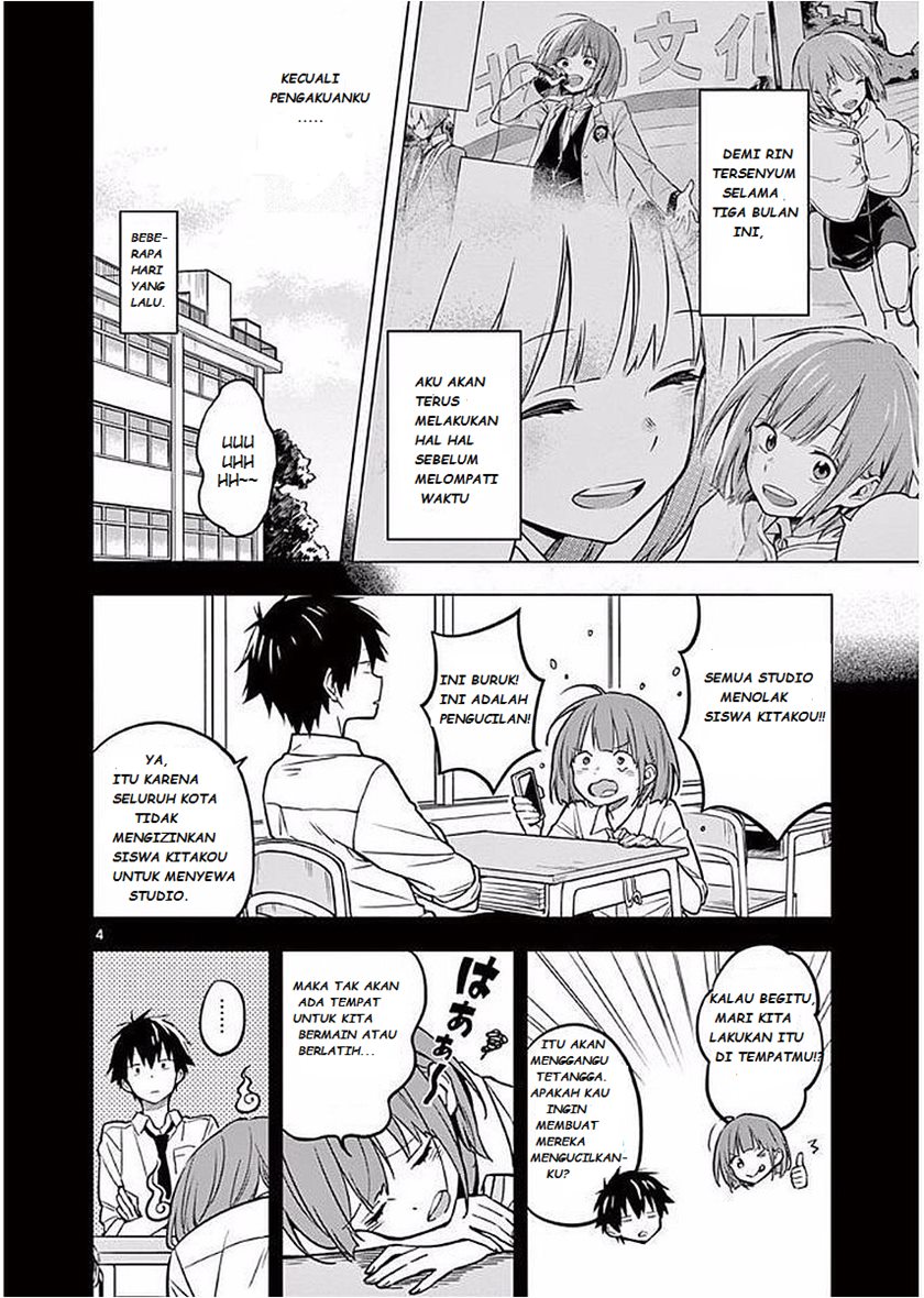 Nidome no Natsu, Nidoto aenai kimi Chapter 03 Gambar 5
