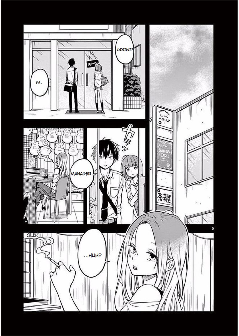 Nidome no Natsu, Nidoto aenai kimi Chapter 03 Gambar 6