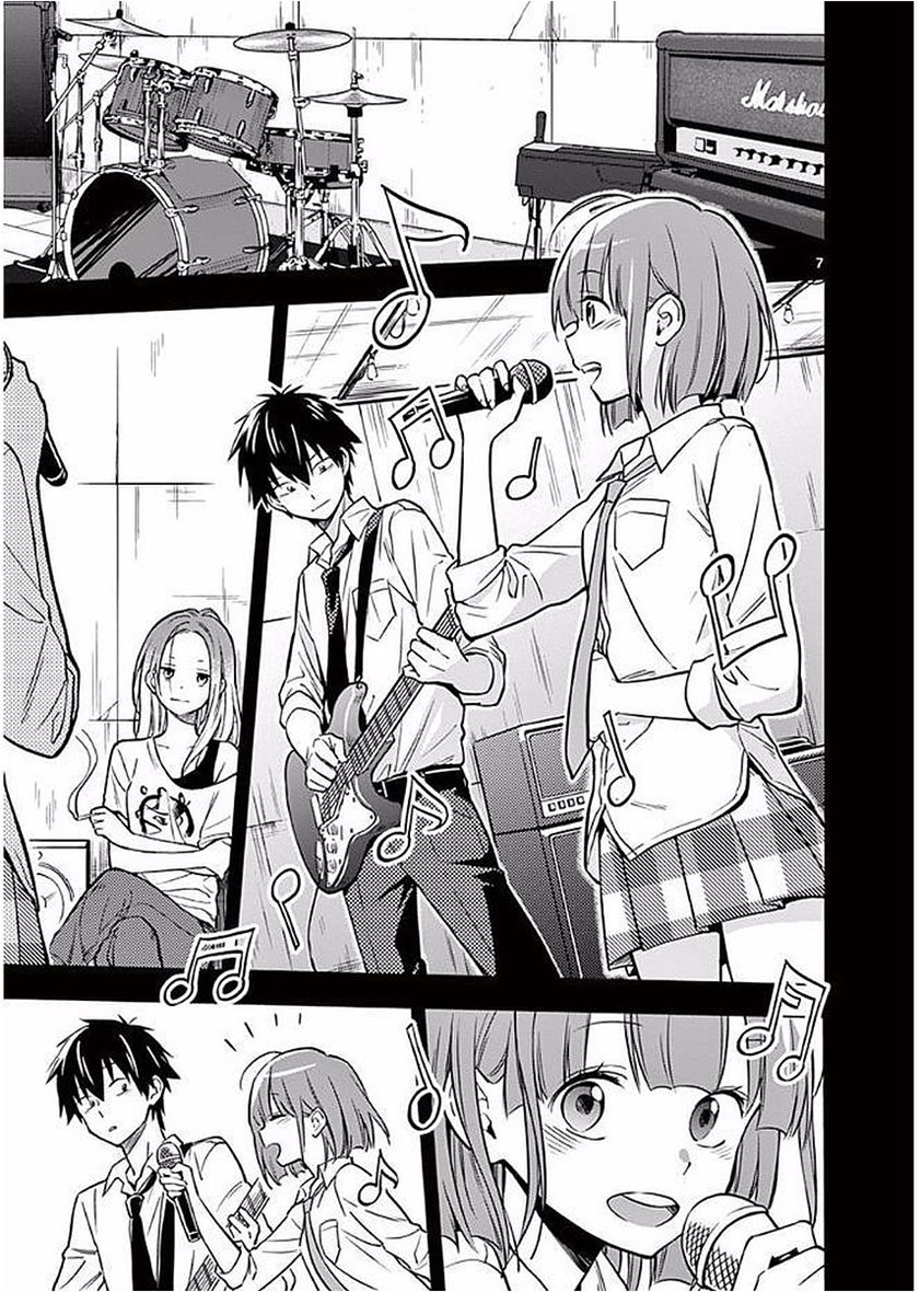 Nidome no Natsu, Nidoto aenai kimi Chapter 03 Gambar 8