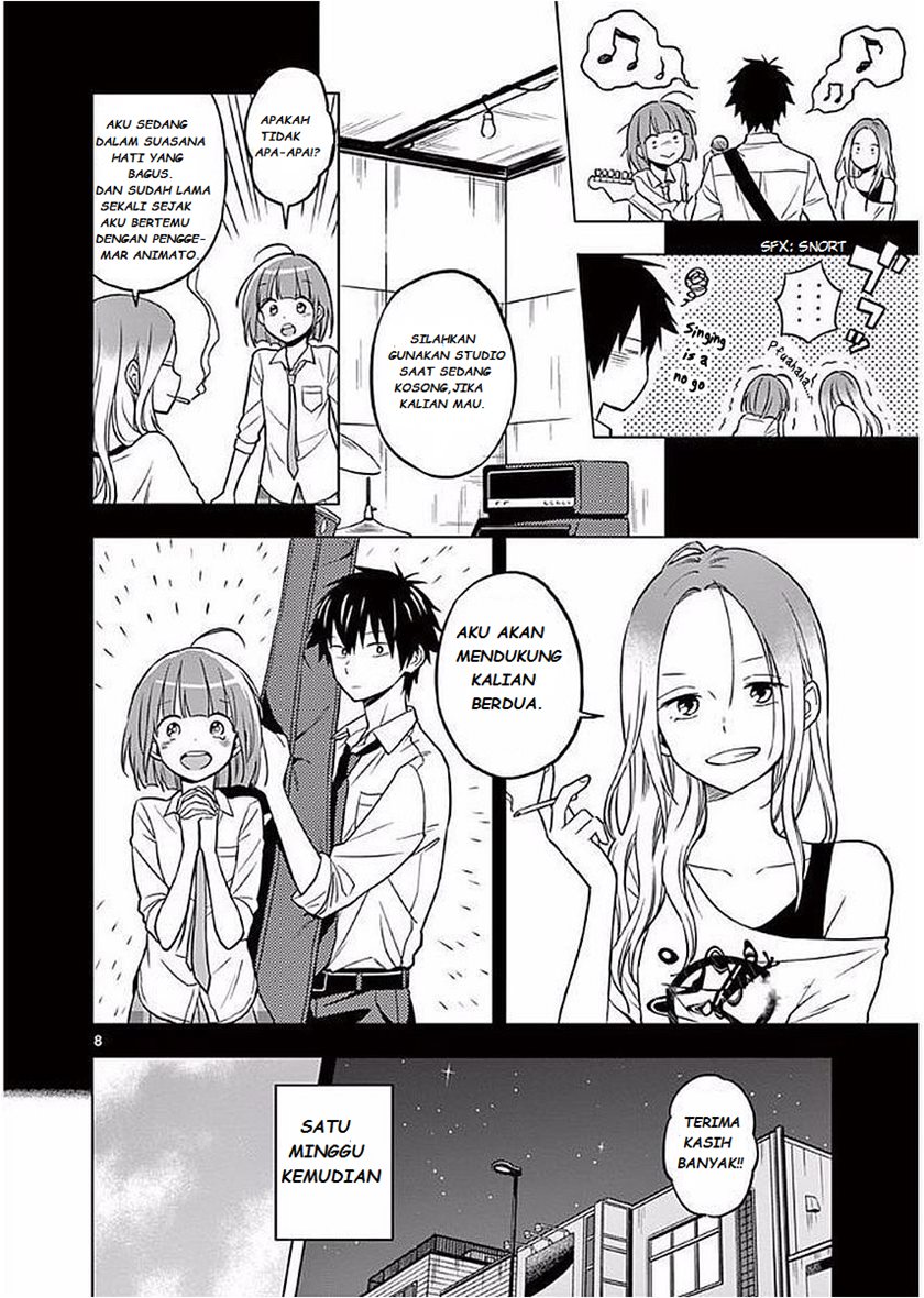 Nidome no Natsu, Nidoto aenai kimi Chapter 03 Gambar 9