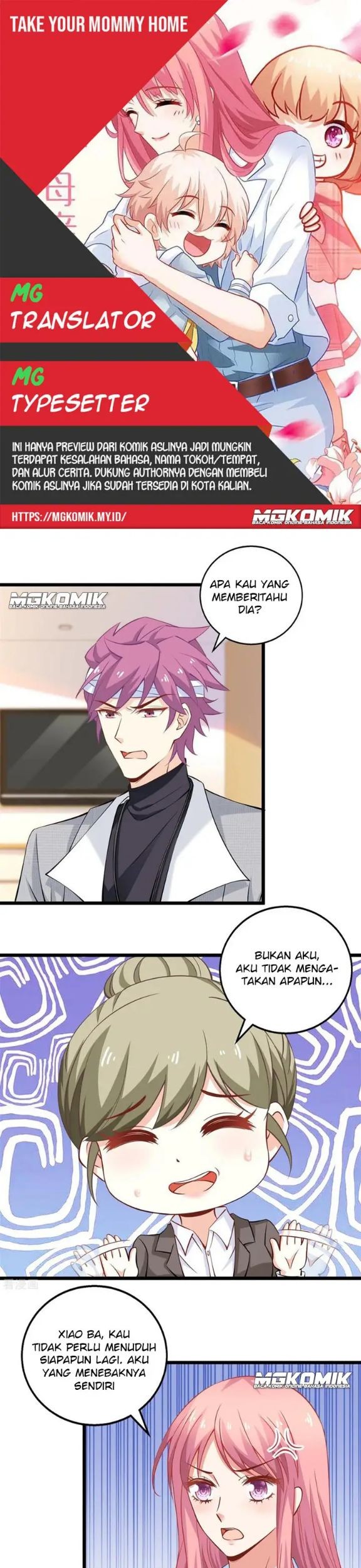 Baca Komik Take Your Mommy Home Chapter 210 Gambar 1