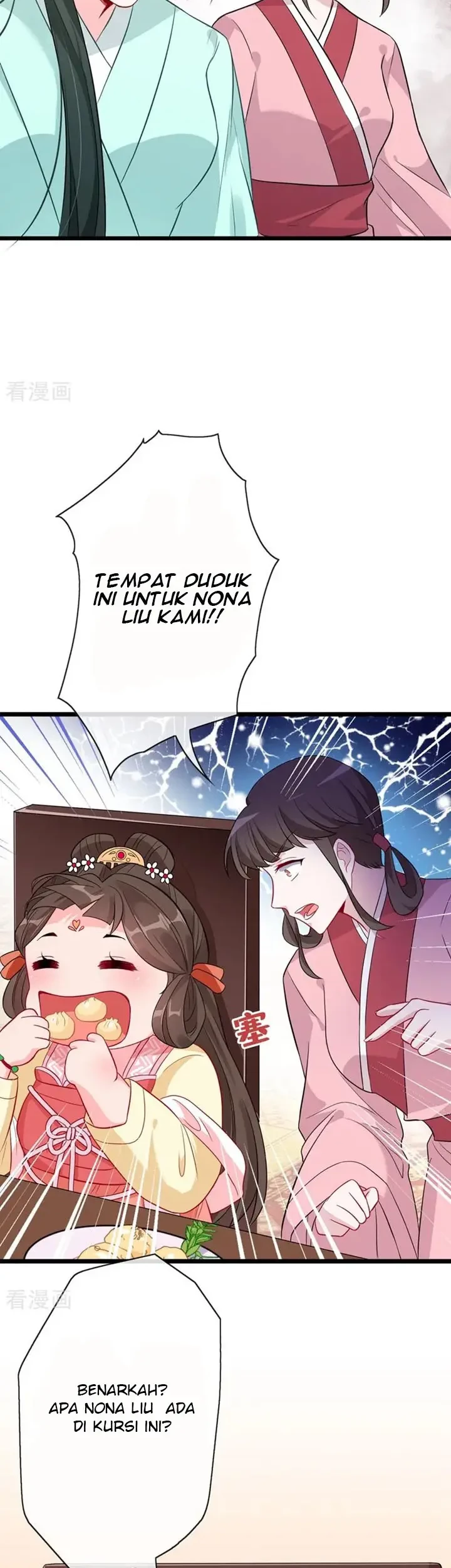 My Chubby Princess Chapter 09 Gambar 4