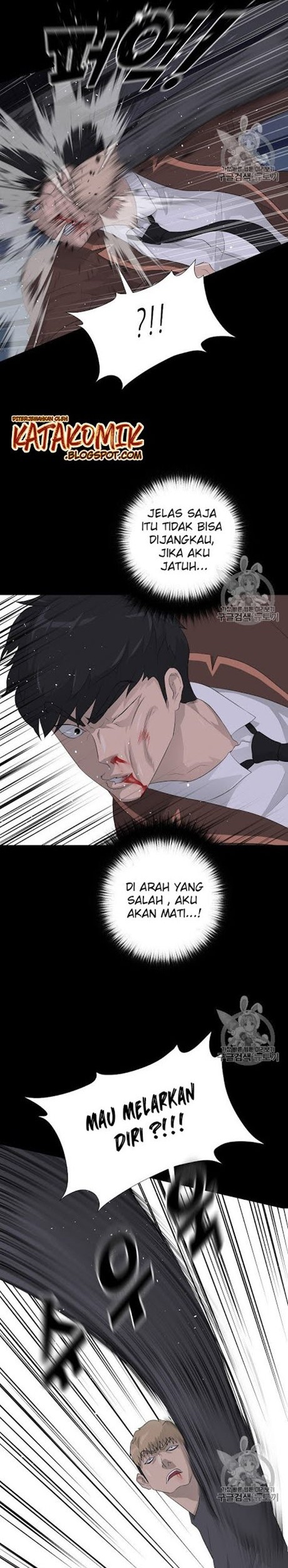 Trigger Chapter 29 Gambar 30