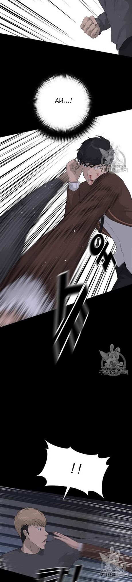 Trigger Chapter 29 Gambar 31