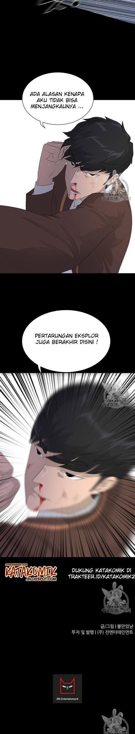 Trigger Chapter 29 Gambar 32