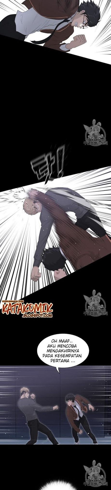 Trigger Chapter 29 Gambar 4