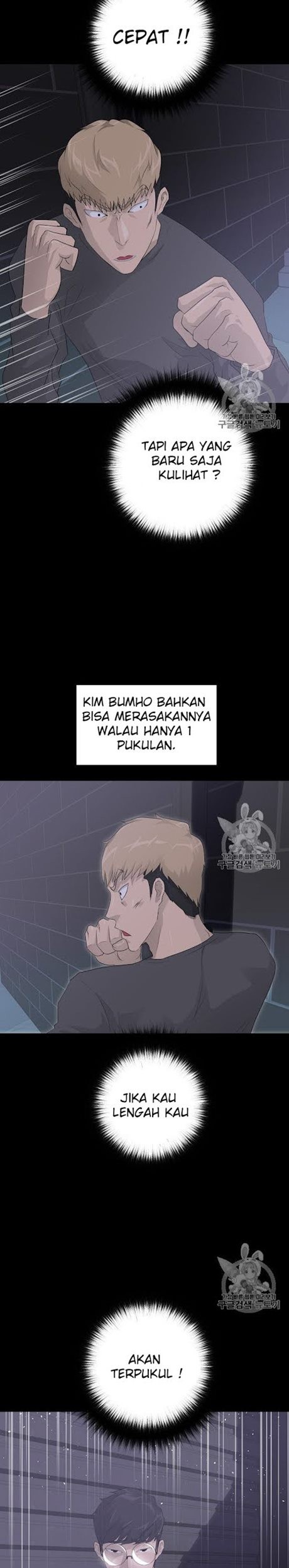 Trigger Chapter 29 Gambar 5