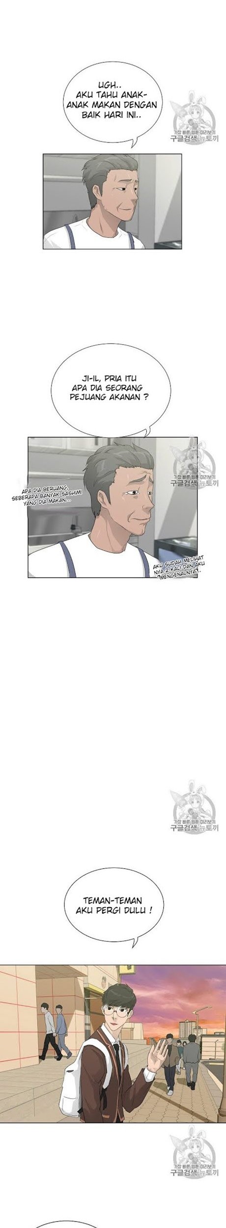 Trigger Chapter 29 Gambar 12