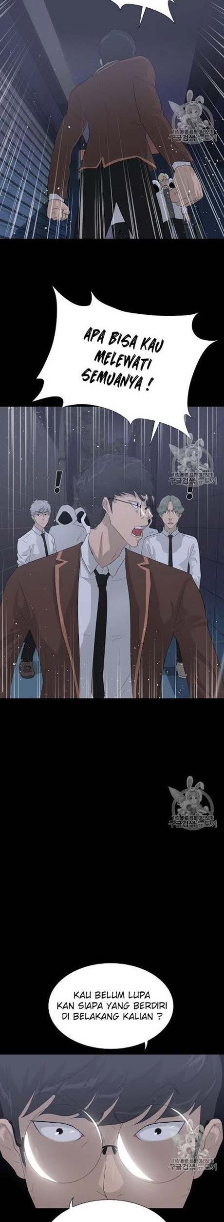 Trigger Chapter 29 Gambar 18