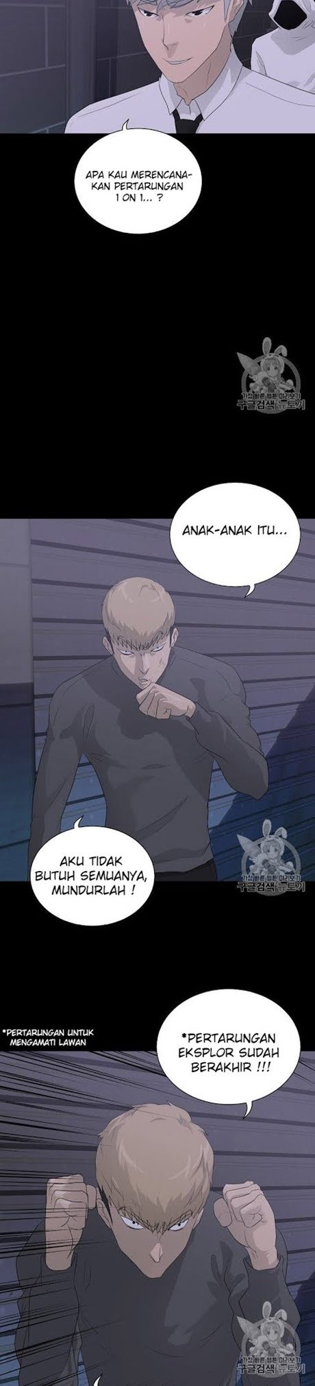 Trigger Chapter 29 Gambar 22