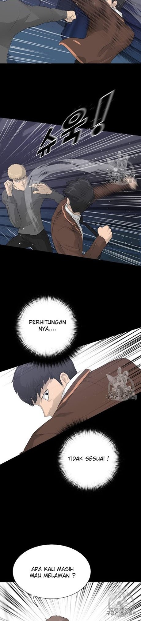 Trigger Chapter 29 Gambar 25