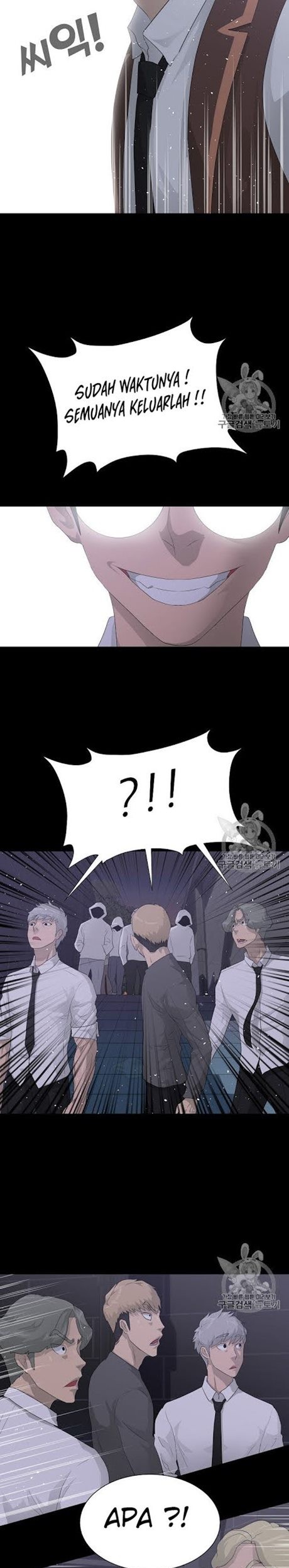 Trigger Chapter 28 Gambar 29