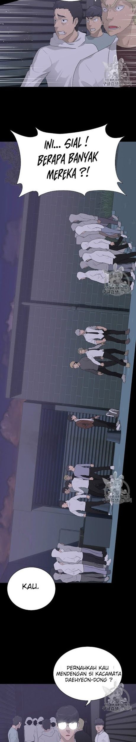 Trigger Chapter 28 Gambar 30