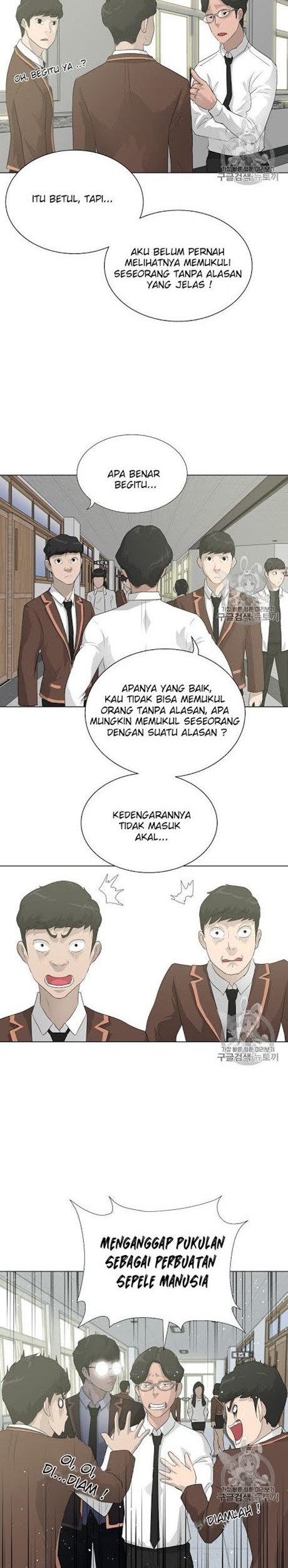 Trigger Chapter 28 Gambar 6