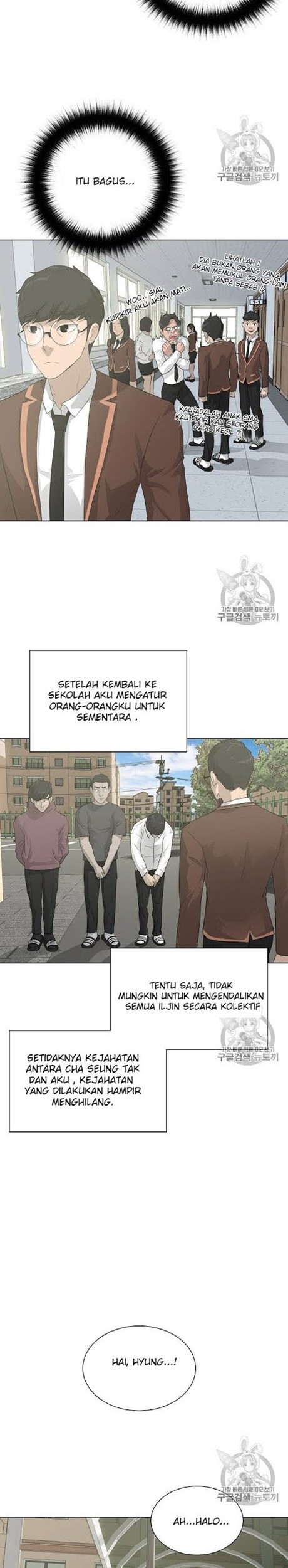 Trigger Chapter 28 Gambar 9