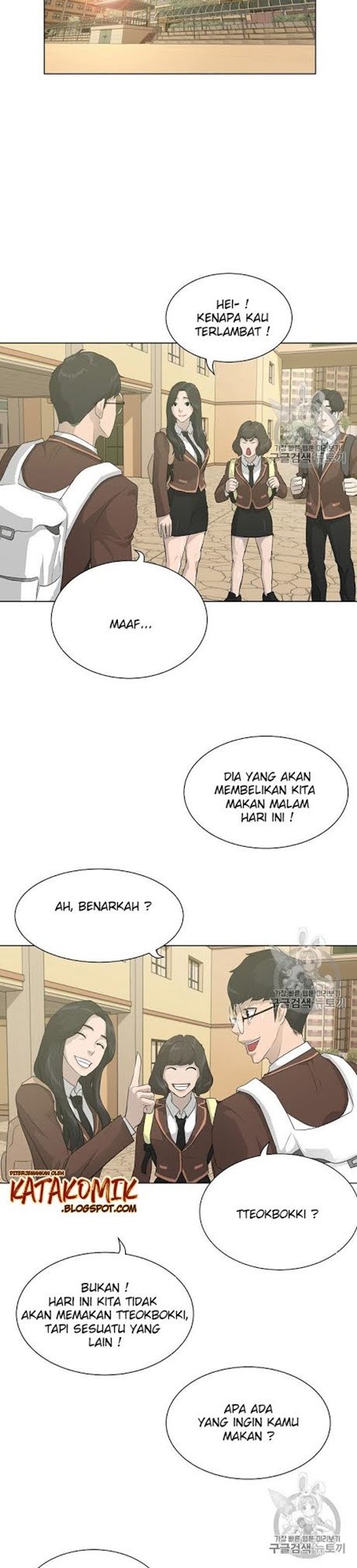 Trigger Chapter 28 Gambar 13