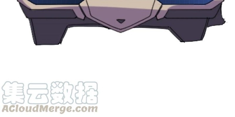 First Dragon Chapter 152 Gambar 25