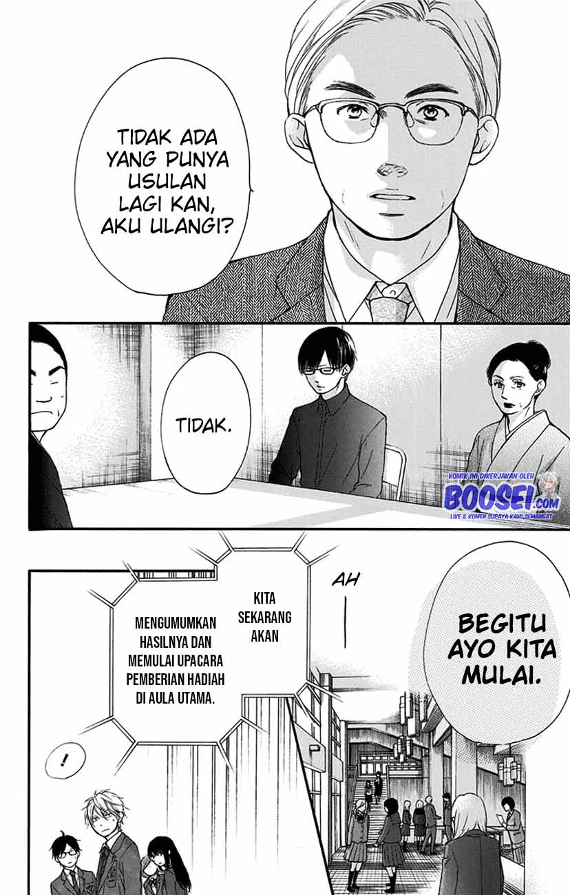 Kono Oto Tomare! Chapter 53 Gambar 27