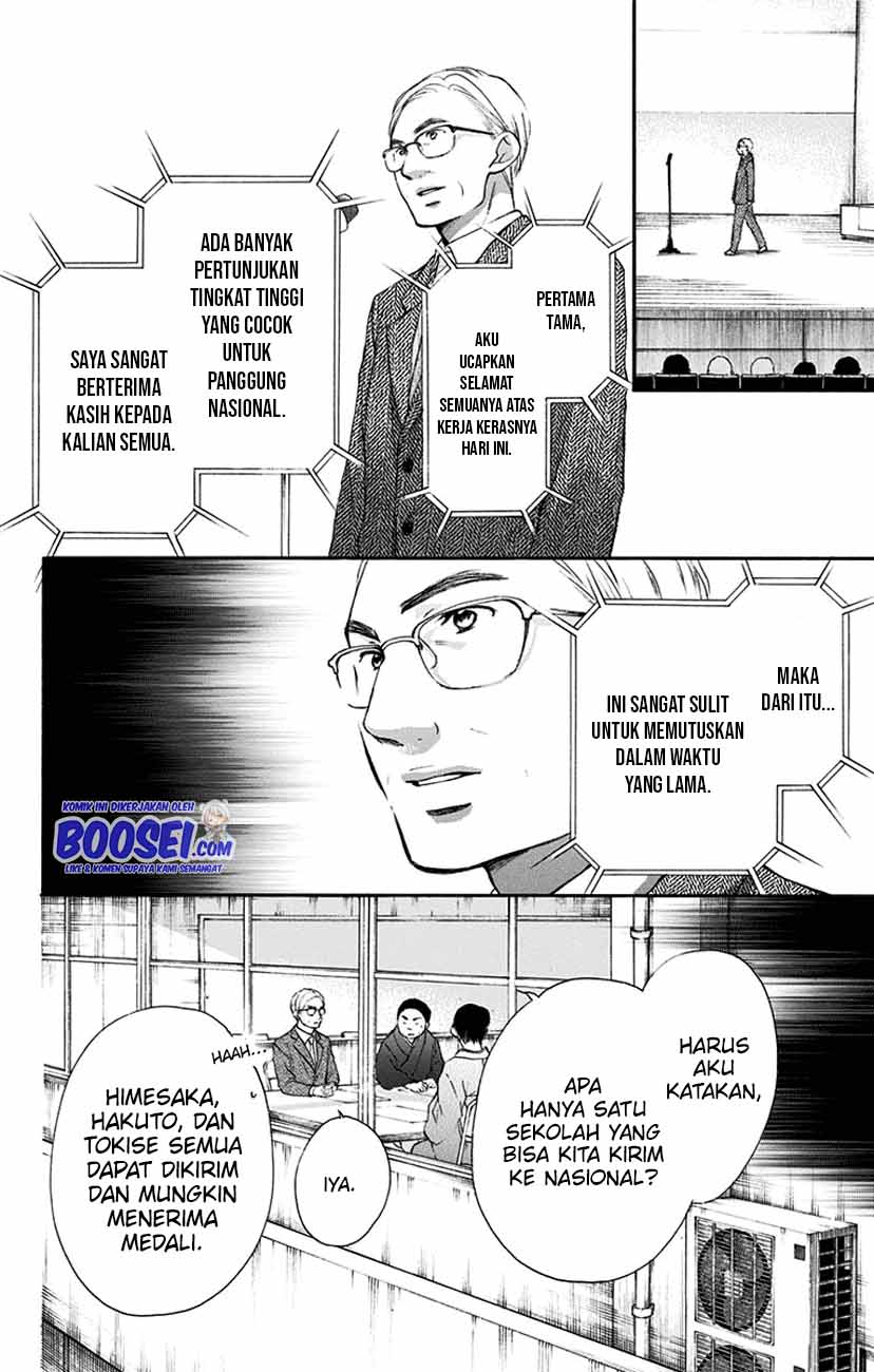 Kono Oto Tomare! Chapter 53 Gambar 29