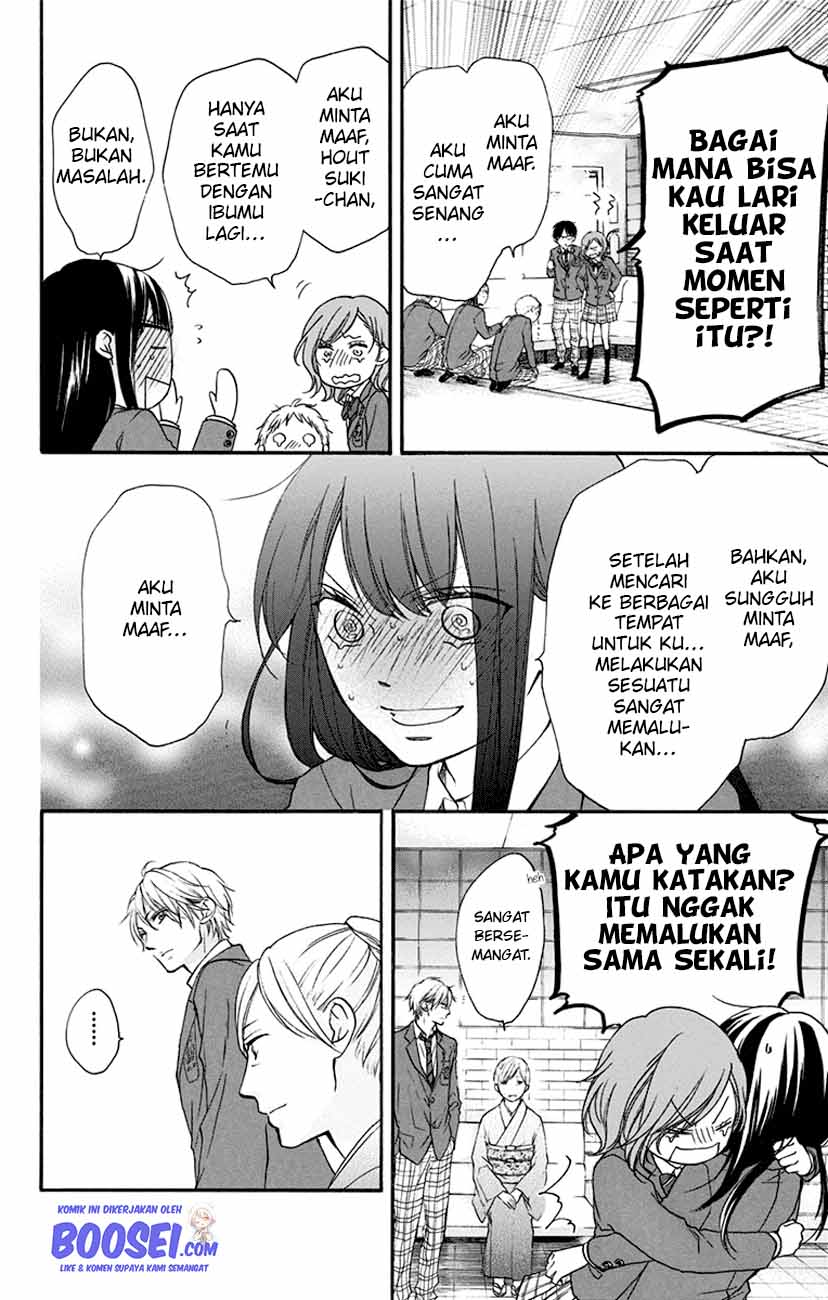 Kono Oto Tomare! Chapter 53 Gambar 7