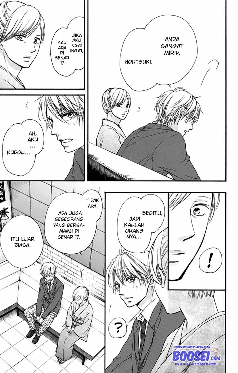 Kono Oto Tomare! Chapter 53 Gambar 8