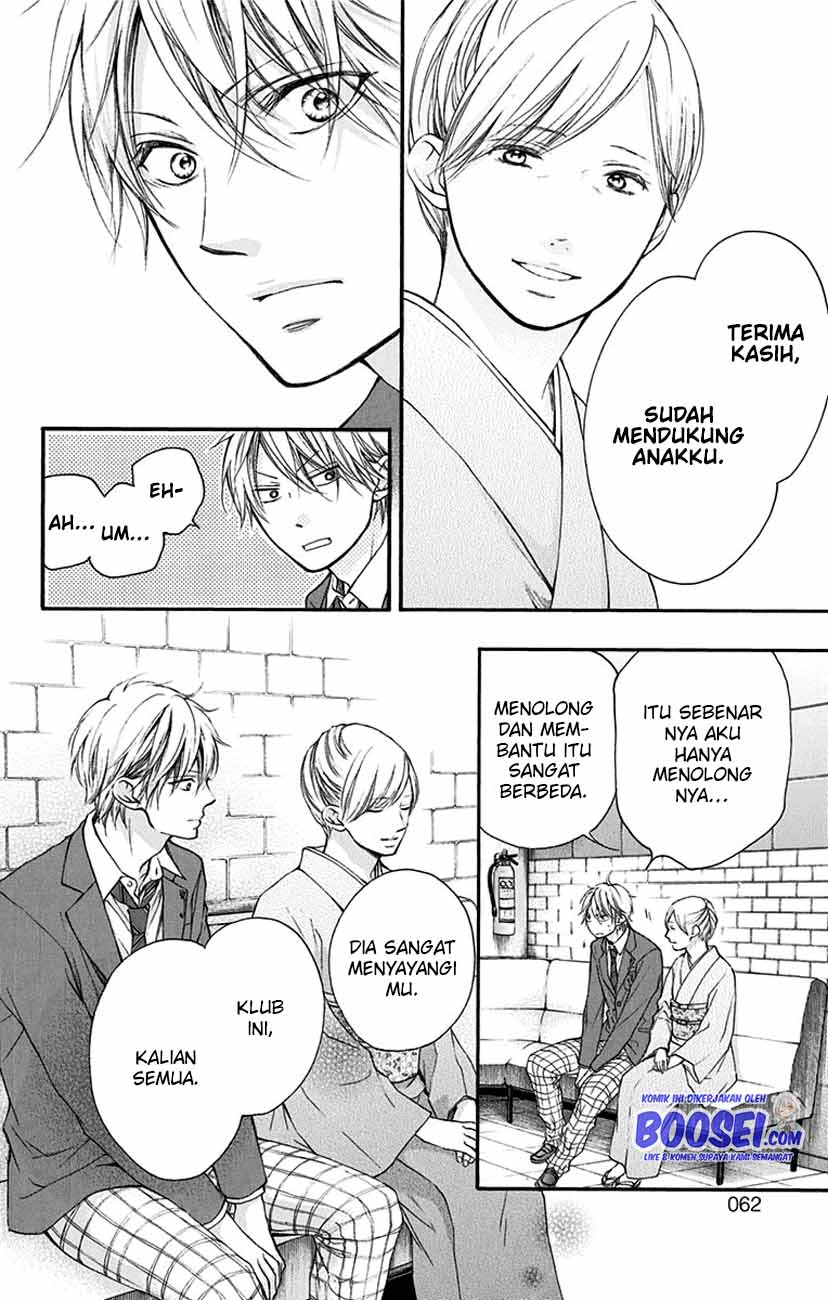 Kono Oto Tomare! Chapter 53 Gambar 9