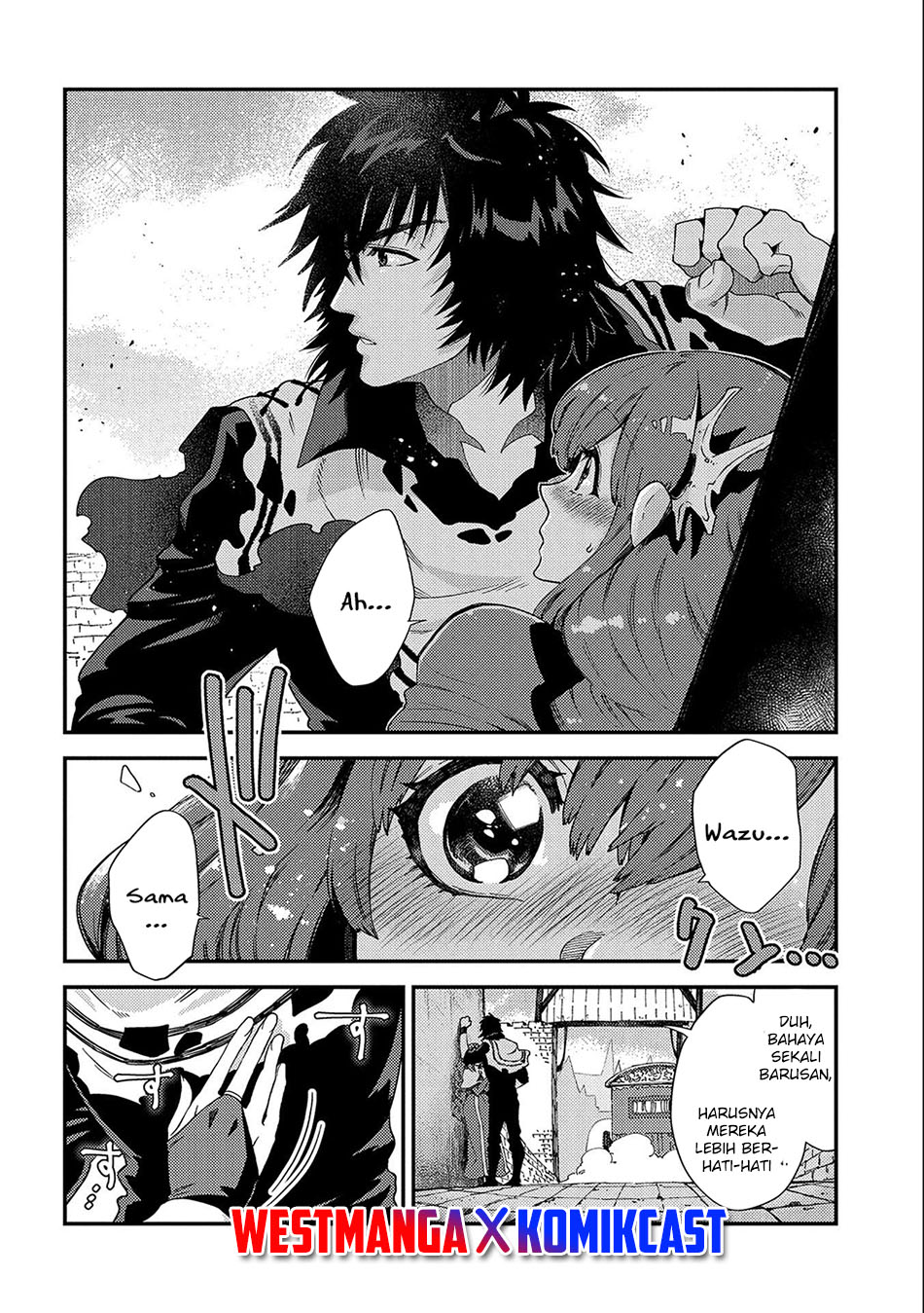 Sono Mono. Nochi ni…(Nariie Shinichirou) Chapter 20 Gambar 13