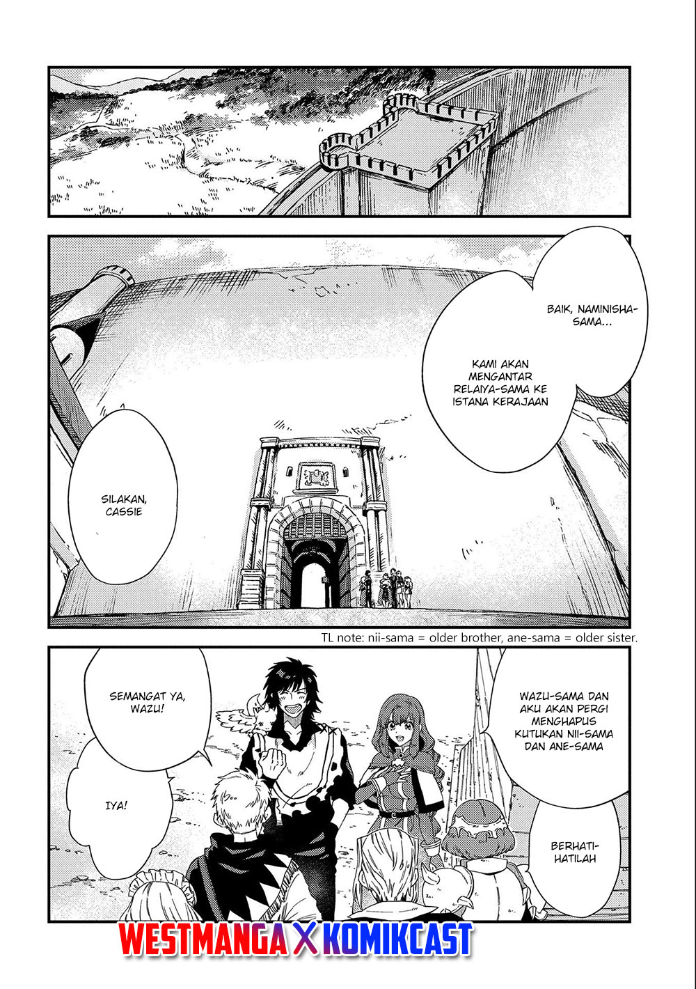 Sono Mono. Nochi ni…(Nariie Shinichirou) Chapter 20 Gambar 9