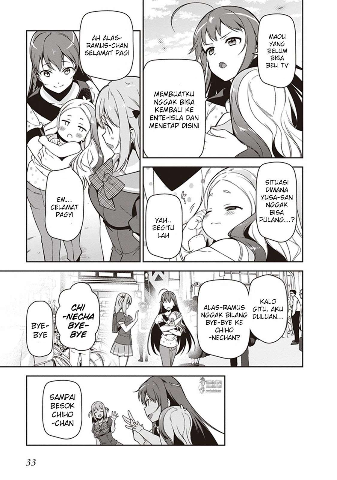 Hataraku Maou-sama! Chapter 47.2 Gambar 6