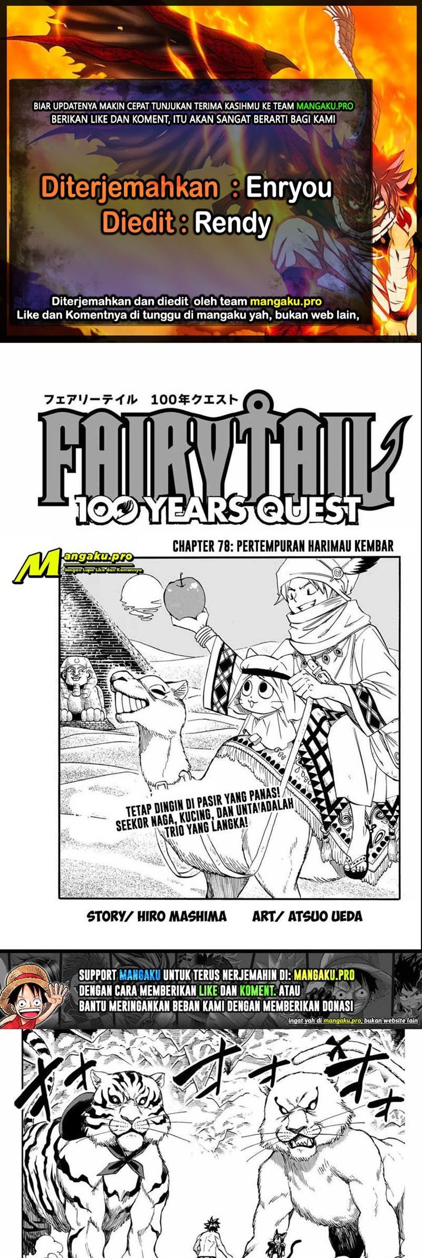 Baca Komik Fairy Tail: 100 Years Quest Chapter 76 Gambar 1