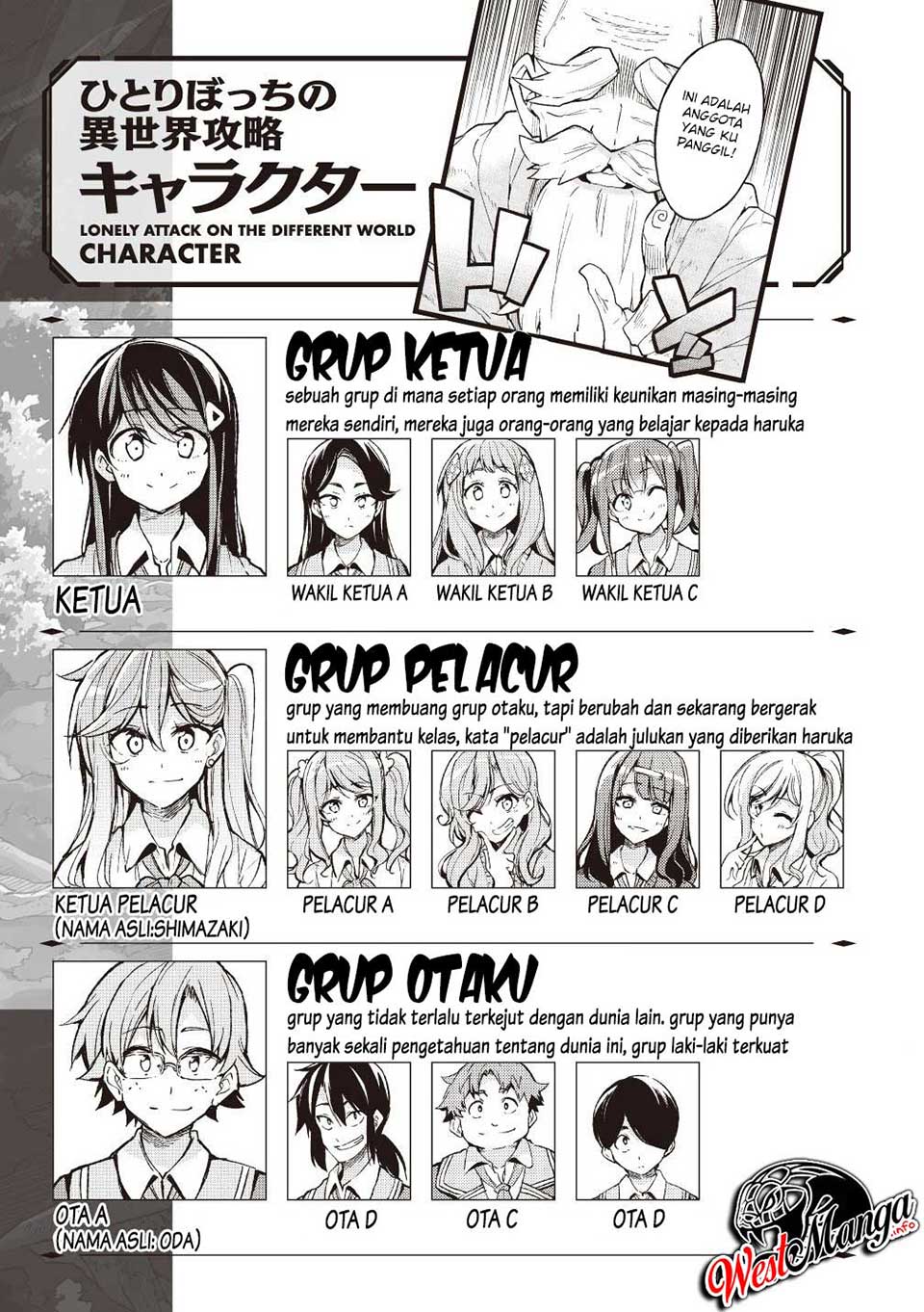 Baca Hitoribocchi no Isekai Kouryaku Chapter 63 Gambar 2